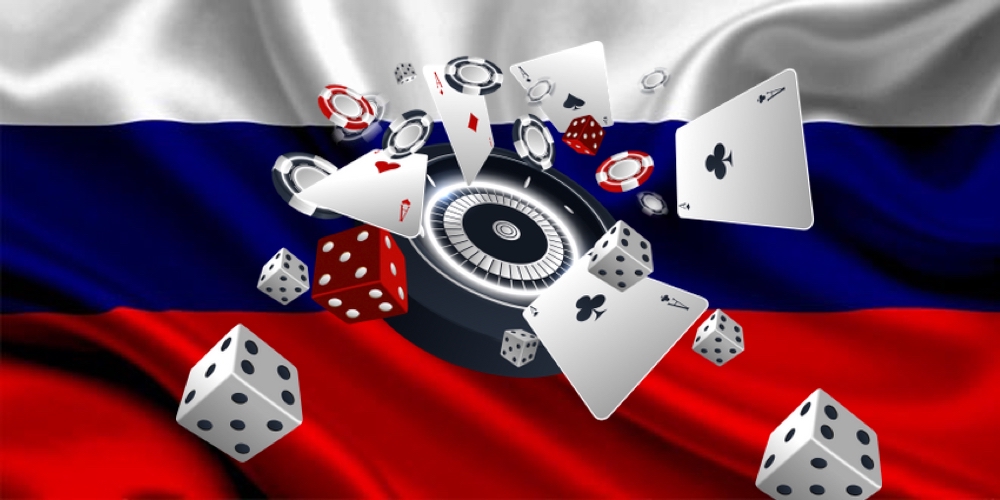 Легализация онлайн казино в России
