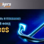 Лучший Обзор Онлайн Казино Геймбукерс